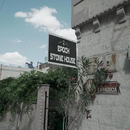 Hotel Epoch Stone House 2*